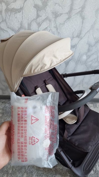 Коляска Baobaohao