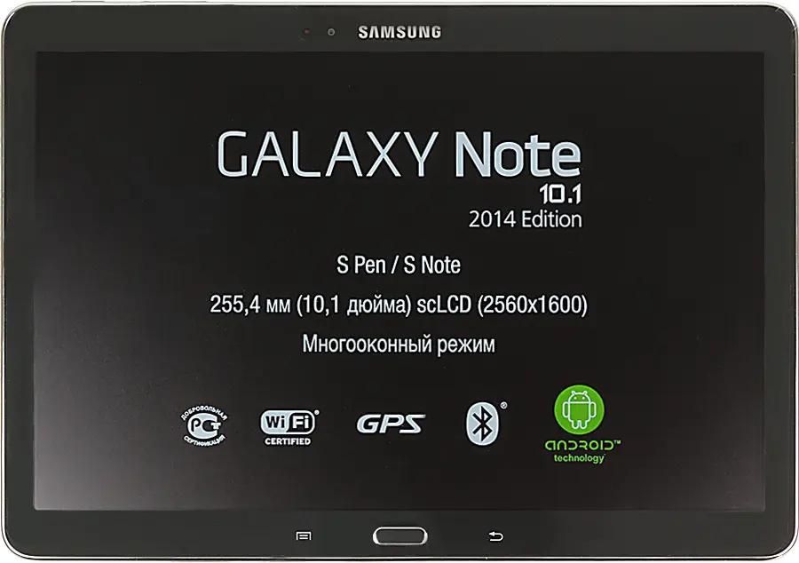 Samsung Galaxy Note 10.1_2014 Edition