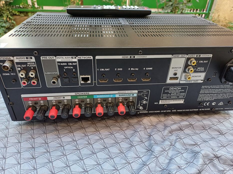 Ресийвър DENON AVR-X1000