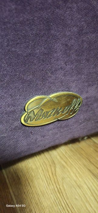 Диван книжка российского дизайнера Мягкофф