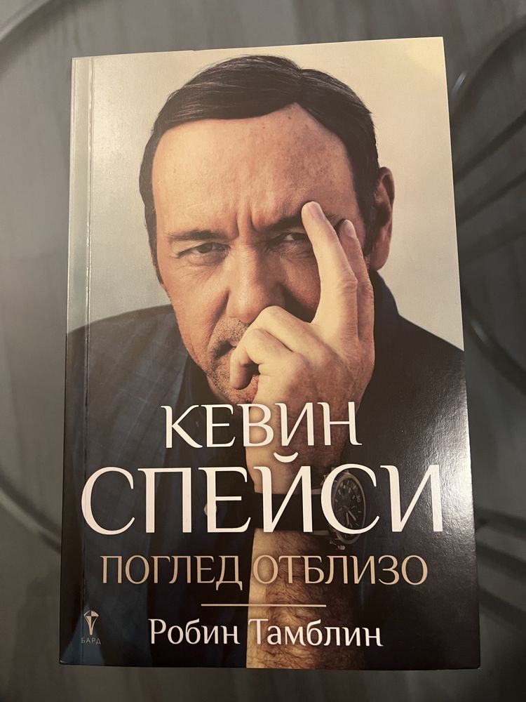 Книги на половин цена + подарък