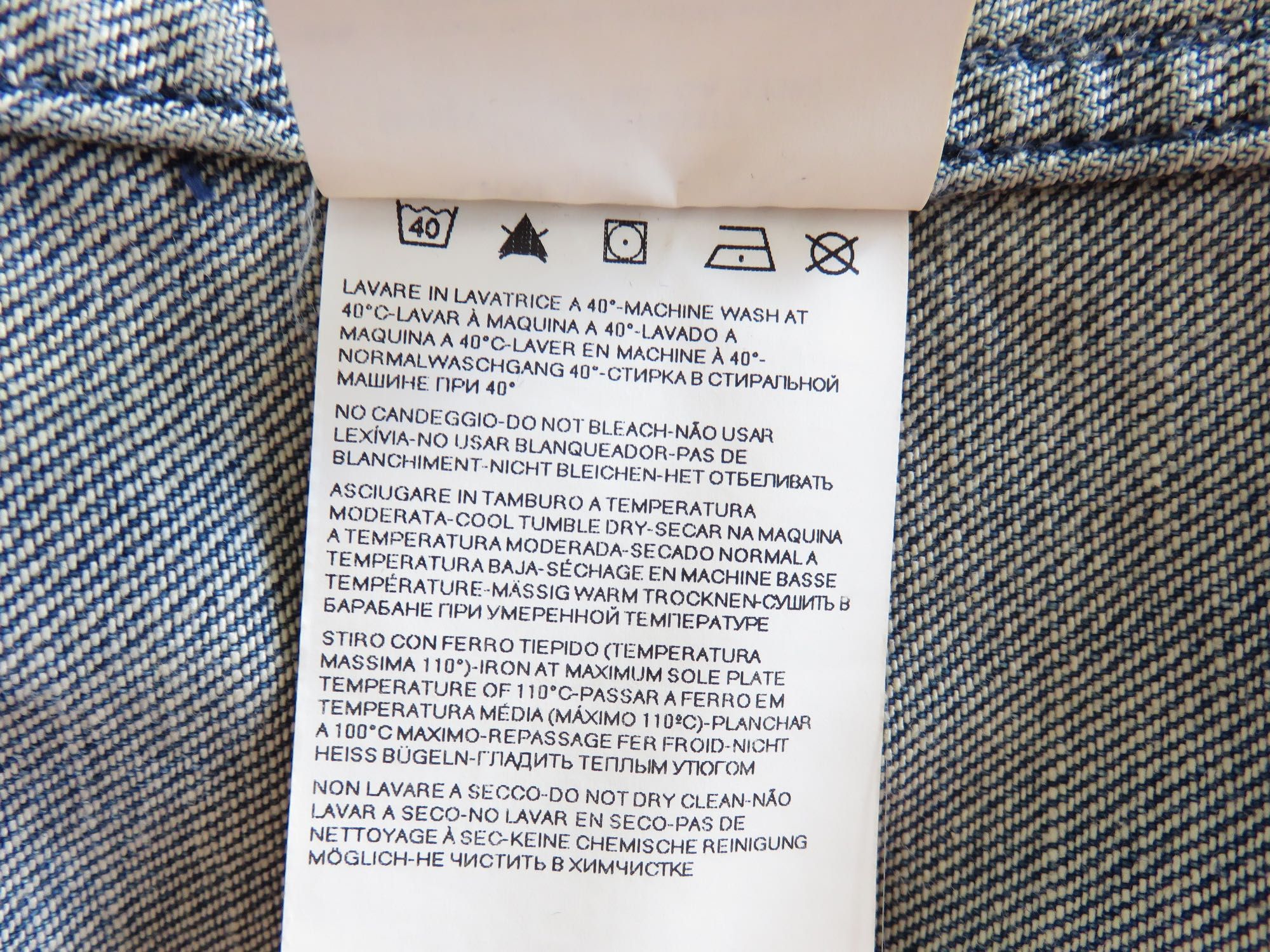 Късо дънково яке/елече Armani Jeans, S - M, ново