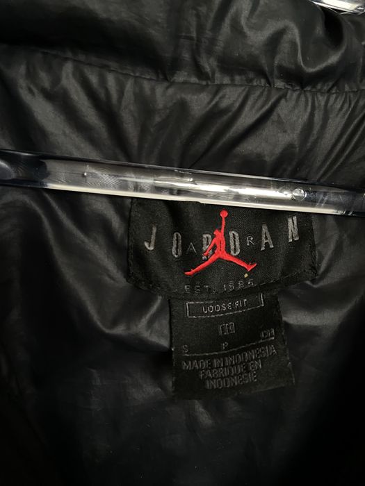 Мъжко яке Nike Air Jordan S-M