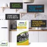Amway Home™ 
DISH DROPS™ SCRUB BUDS™ Металлические губки