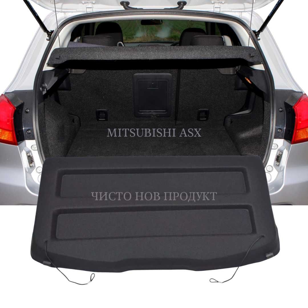 Кора за багажник на Mitsubishi ASX 2018 – (НОВА)