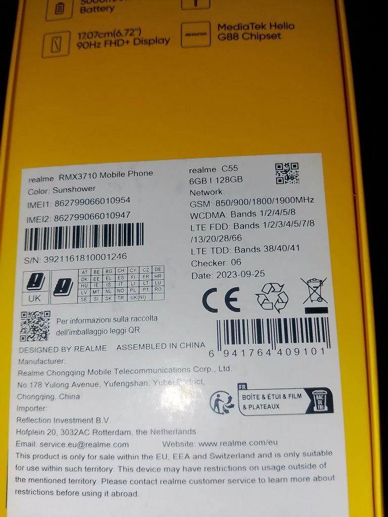 Смартфо REALLY C55