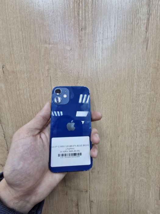 Iphone 12 mini 128 gb blue