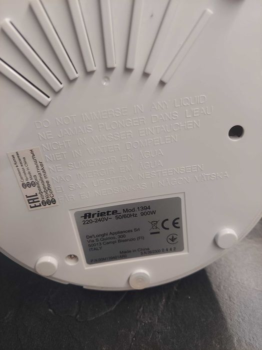 Кафемашина за филтърно кафе