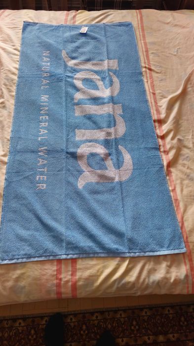 Хавлиени кърпи бели и цветни