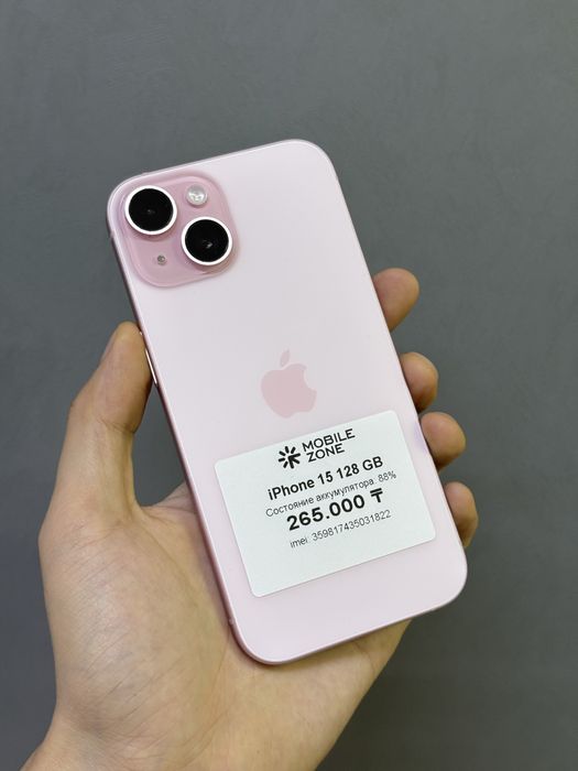 Iphone 15 128 GB | Mobile Zone
