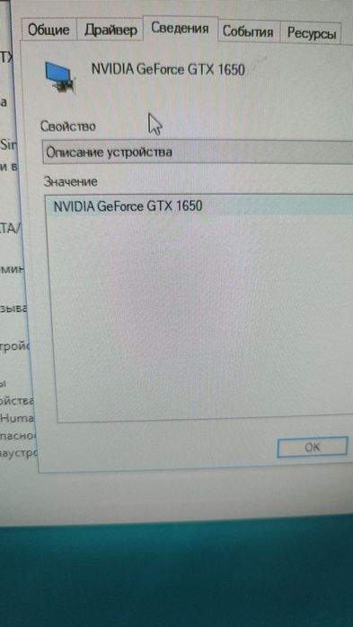 Компьютер i3 10 поколения