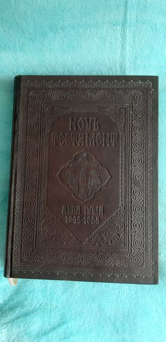 Noul Testament, Alba Iulia 1988
