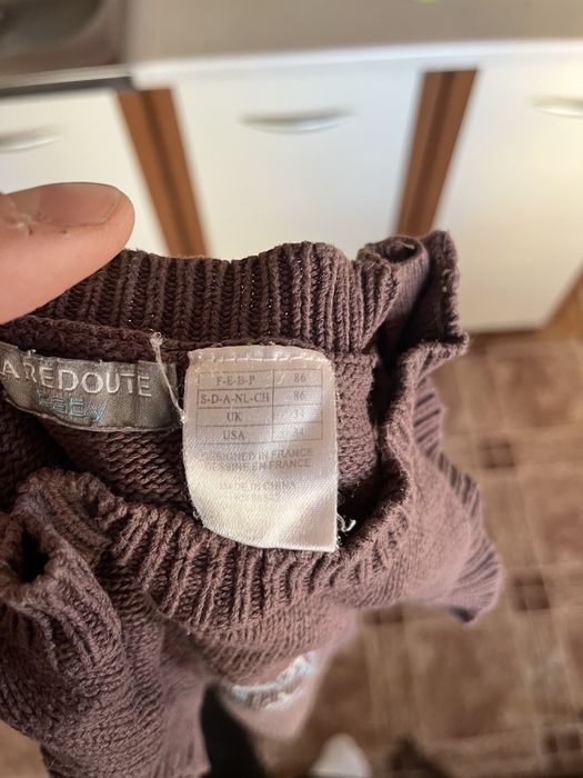 Продавам комплект детски връхни дрехи за момче (1–3 години / 80–98 см)