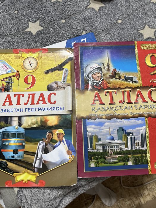 Продам Атласы 9 класс