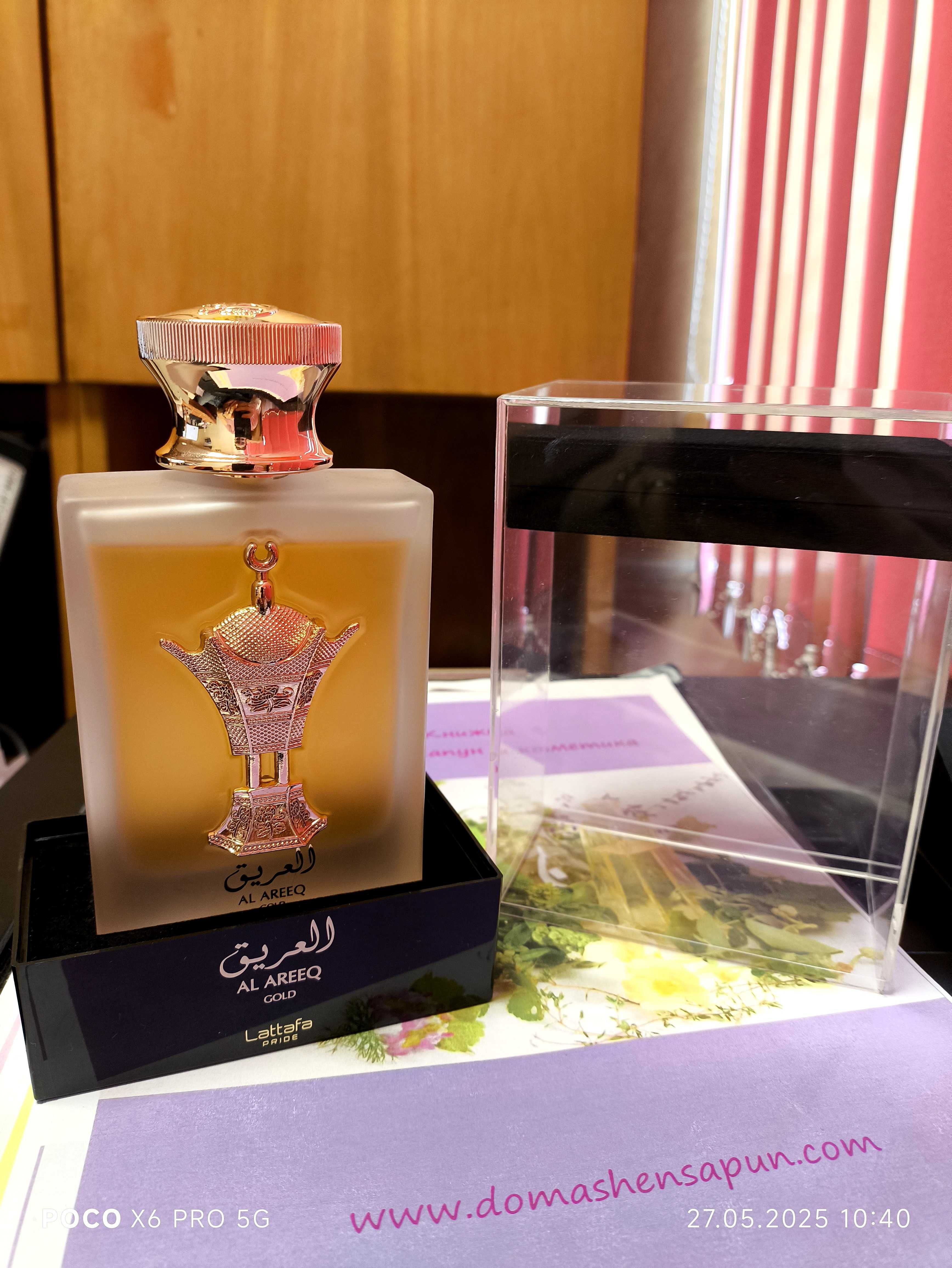 Парфюм lataffa gold