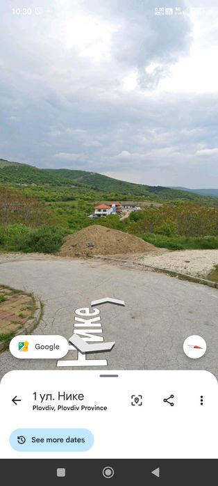 Продава се Парцел в с. Марково, Област Пловдив - 2800 кв.м за 57 €/кв.м - Снимка #4