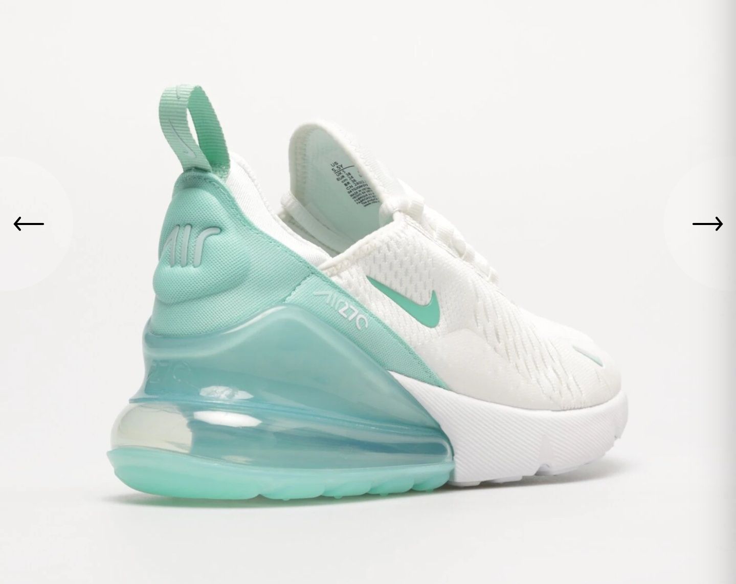 Nike air max 270 39 originali noi