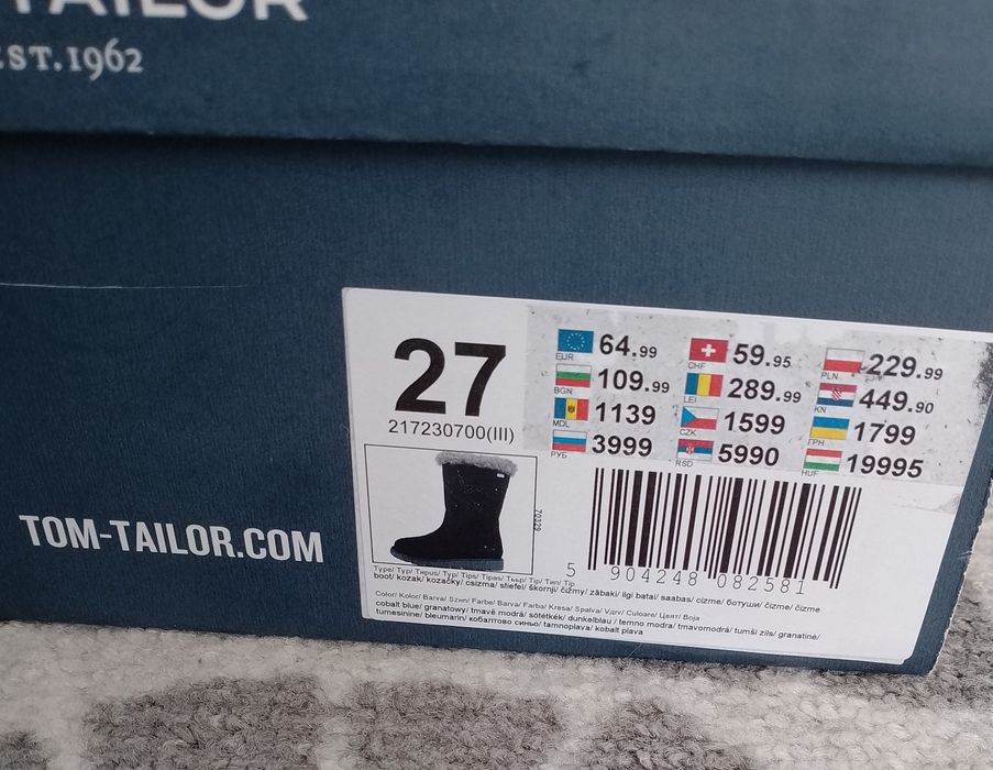 Детски ботуши Tom Tailor