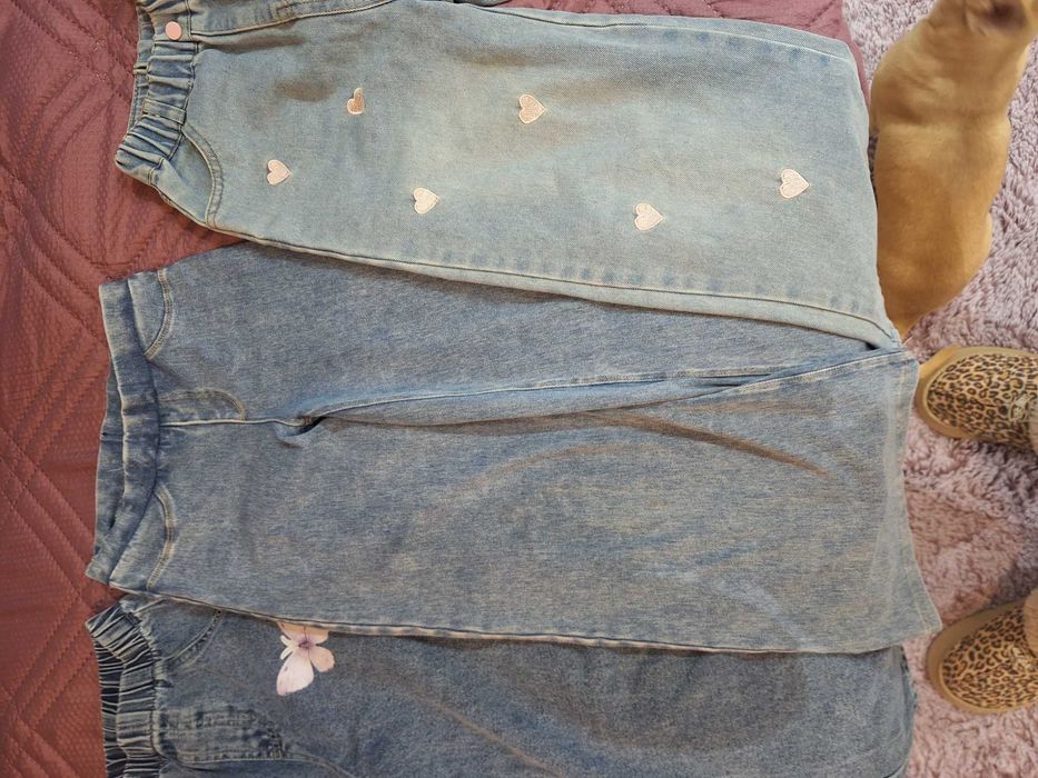 Дънки за момиче!