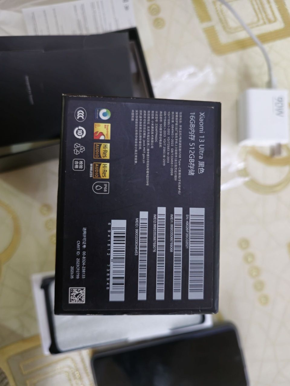 Xiaomi 13 ultra 16/512gb sotiladi. Ideal sostoyaniya. Aybi yo'q