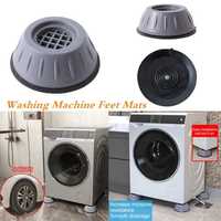 Анти вибрационный ножки для стиральной машины