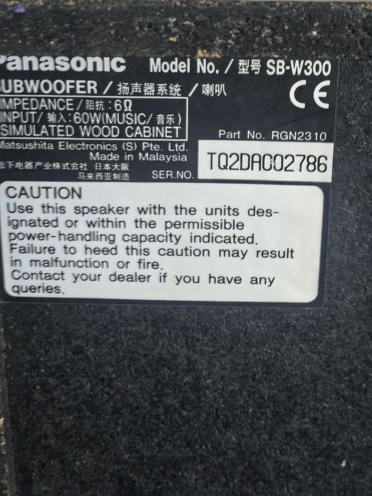 Sateliti +subwoofer Panasonic