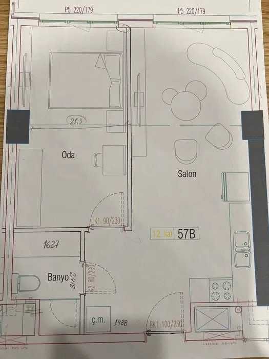ориентир — **Дархан**.Площадь — 48 м².  однокомнатная квартира;