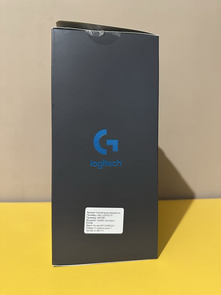 Здравейте, продавам Слушалки Logitech G635