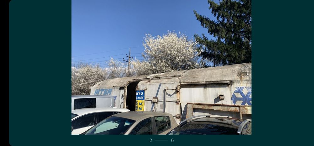 Вагон, Хладилен Фургон,Перфектен склад ,Септична яма за София и района