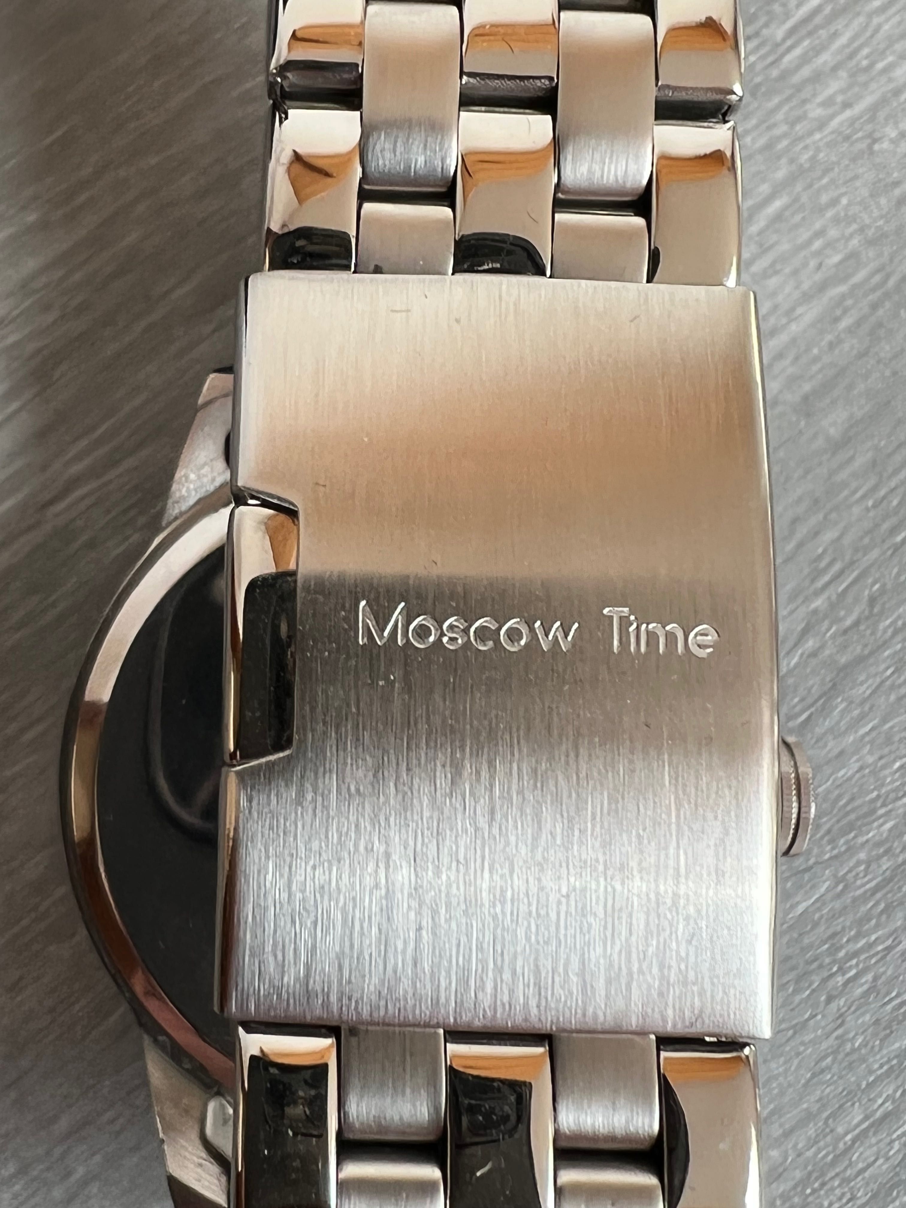 Мъжки масивен кварцов часовник ,,Moscow time”