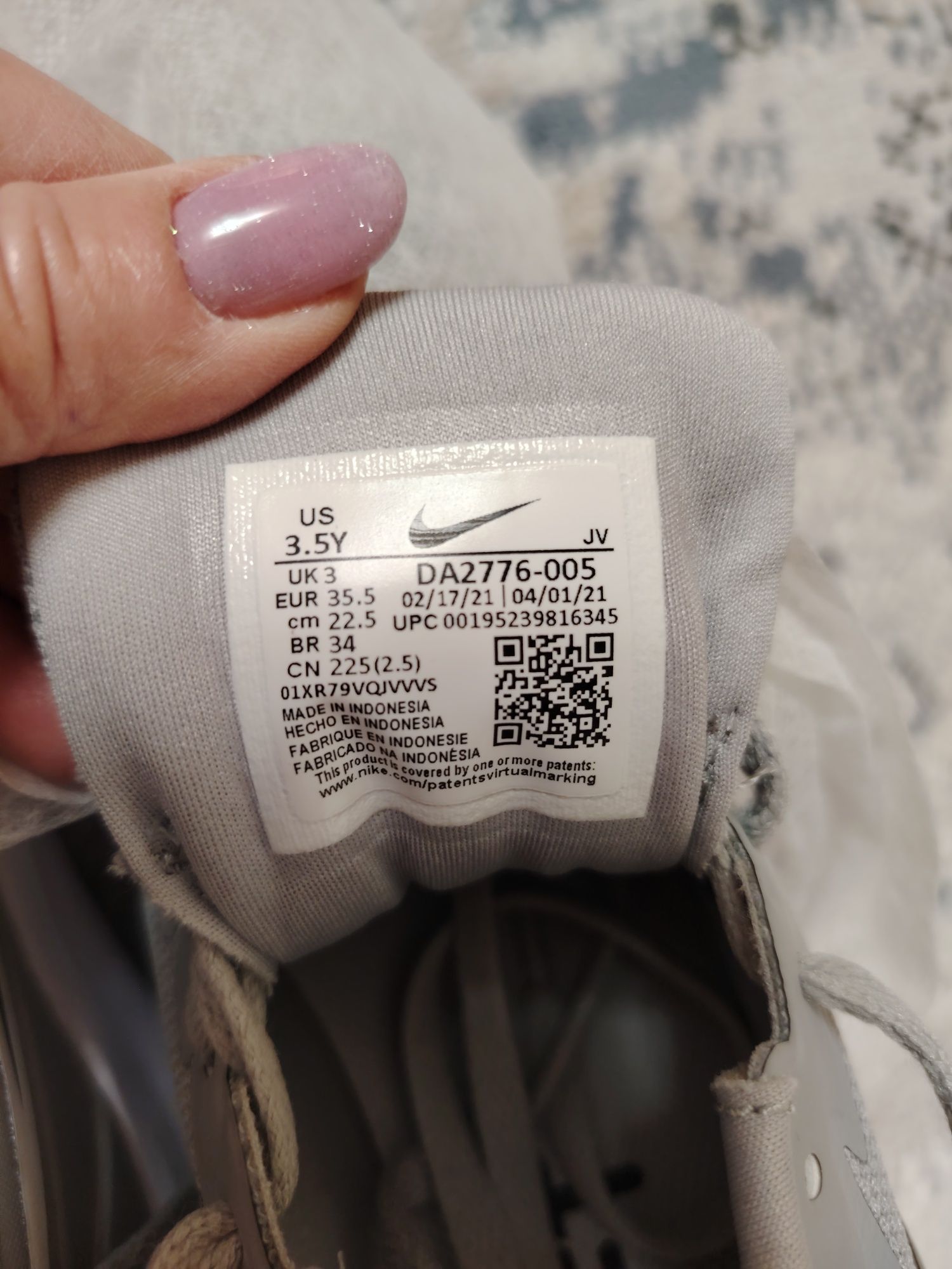 Маратонки Nike, нови