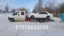 Эвакуатор не дорого
