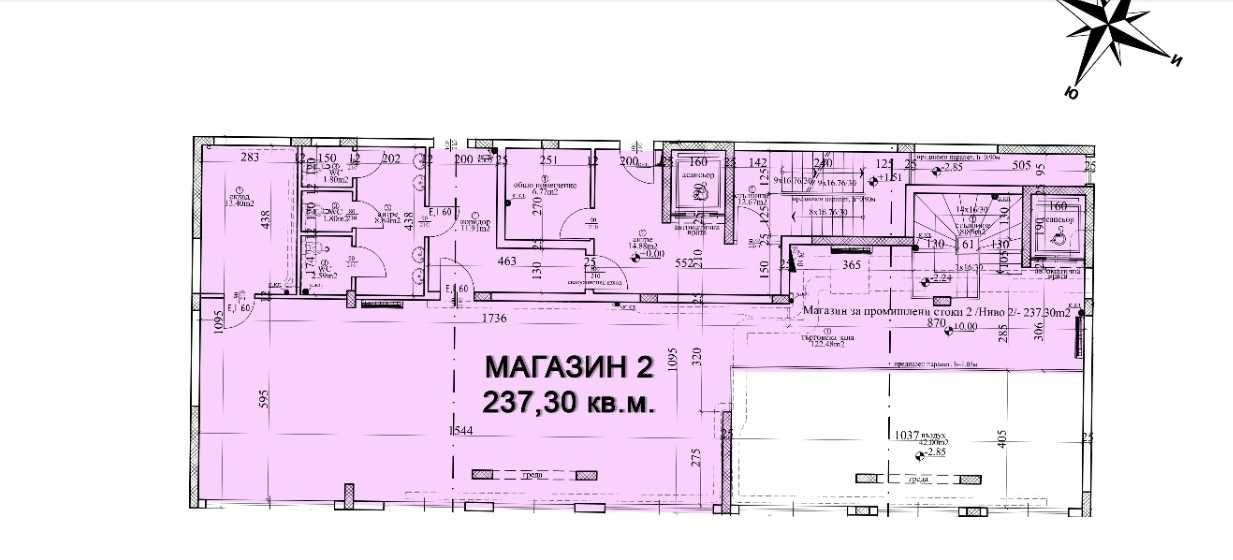 Магазин/Офис 434 м2, център