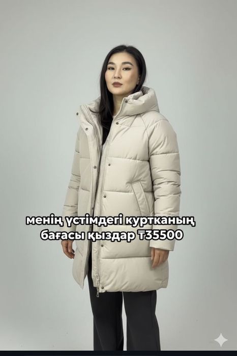 Срочно продам женский зимний пуховик