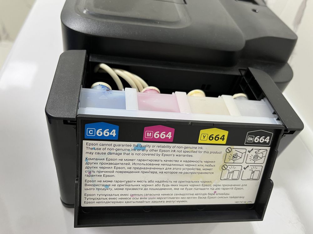 Продам новый цветной принтер Epson L132