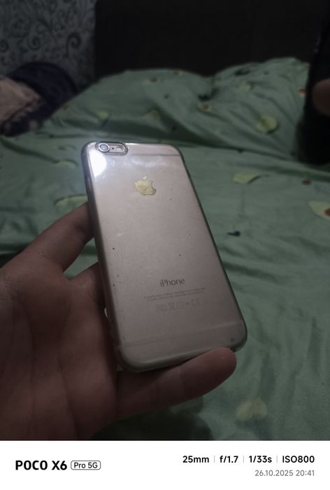iPhone 6 розовый