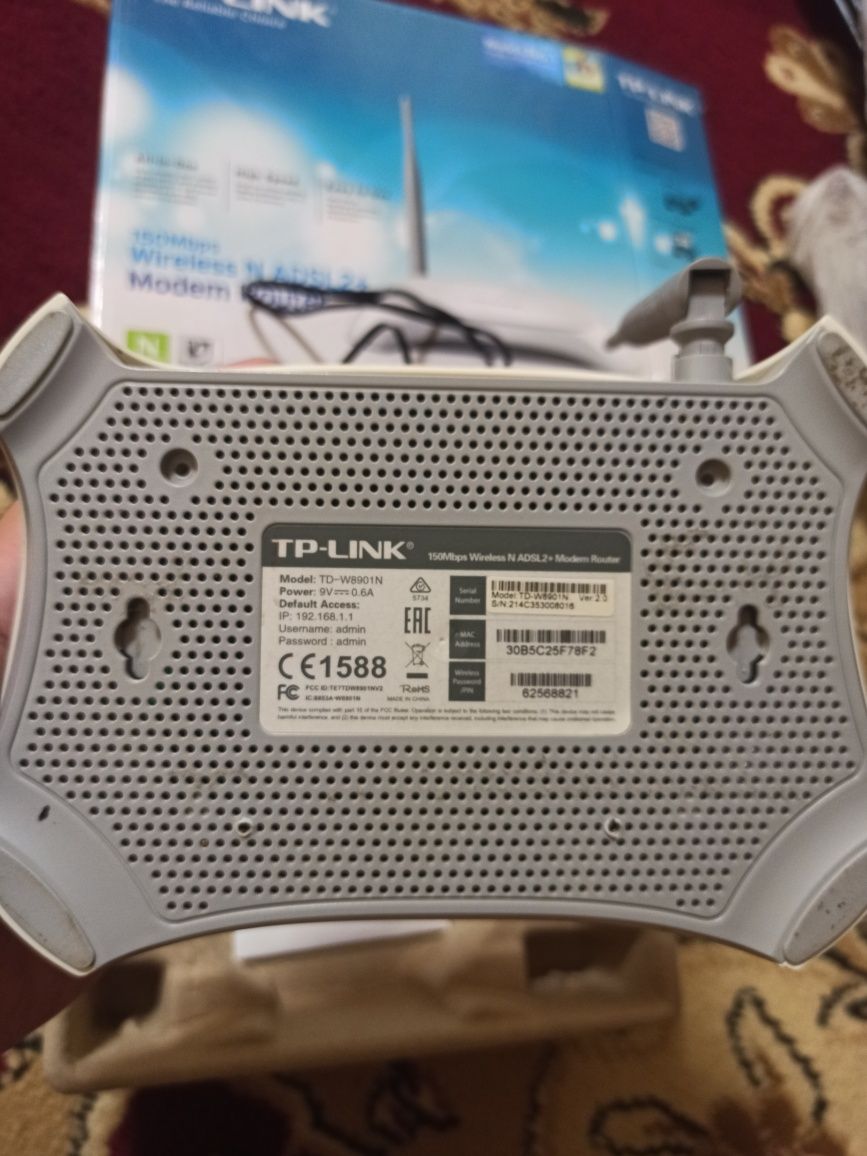 Tp Link wifi router