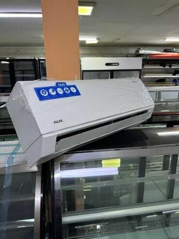 Кондиционер AUX Новый Модель - охлаждение за секунды! Оптом и Розницу