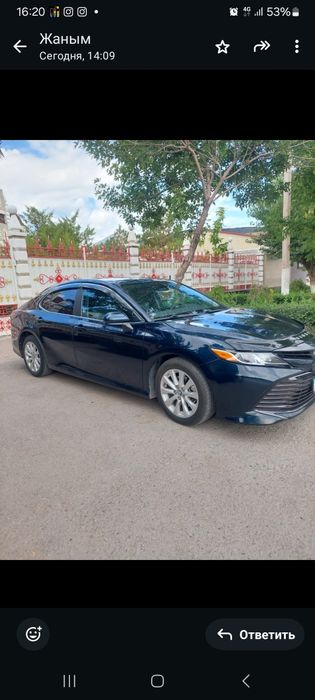 Тойота Камри 70 сатылады