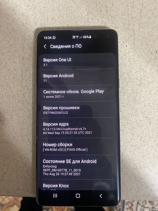 Продам Samsung s10 5G 256gb