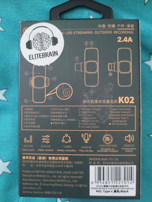 Microfon wireless Elitebrain