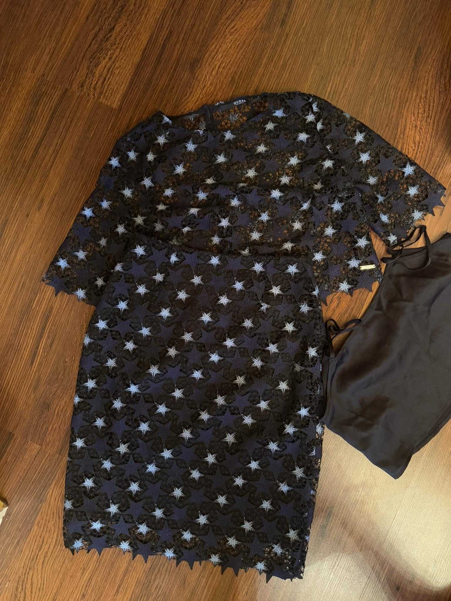 Дамски комплект Guess от 3 части