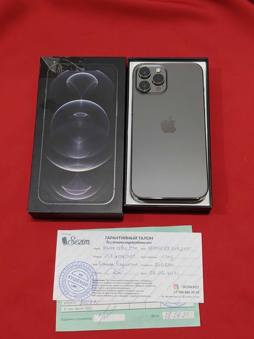 iPhone 12 Pro Max 256Gb Айфон 12 про мака 256