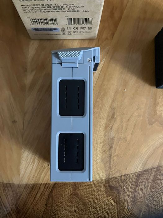 Аккумулятор для дрона