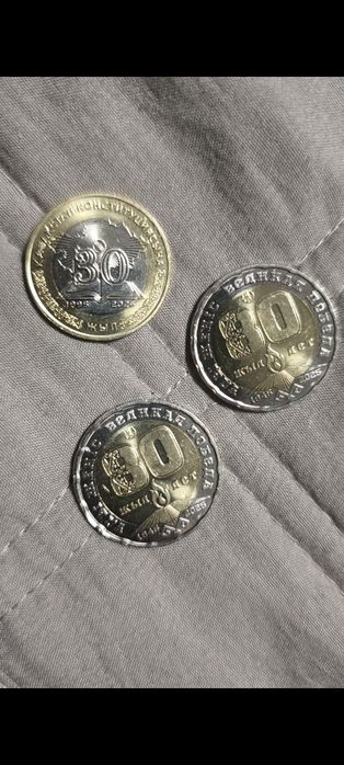 Коллекционные монеты теньге