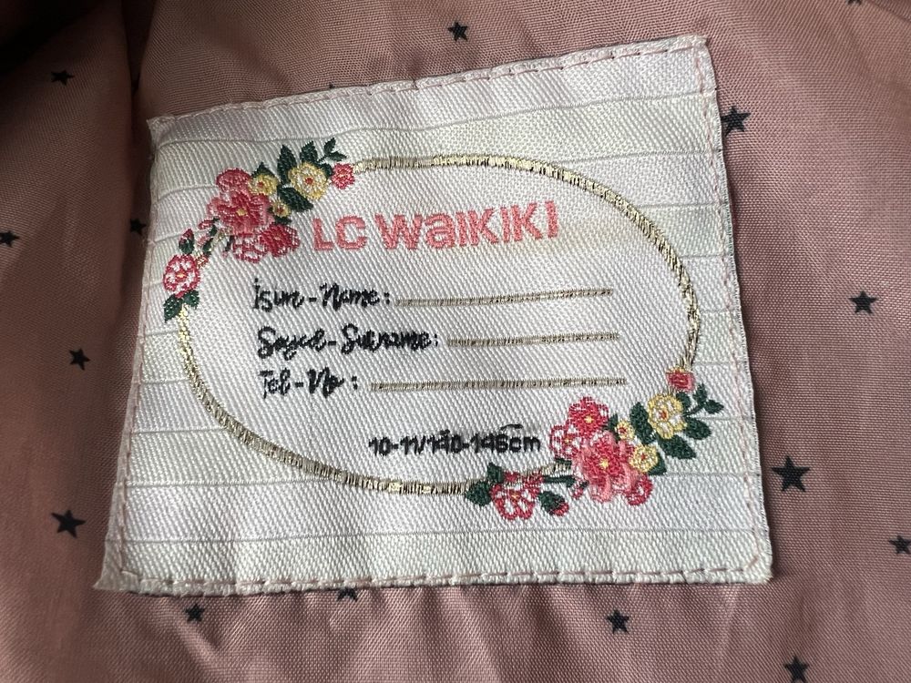 Кожанка LC waikiki