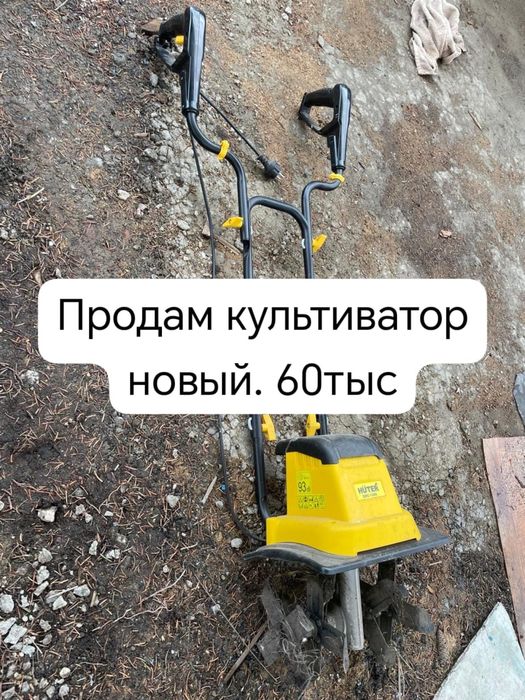 Продам новый культиватор