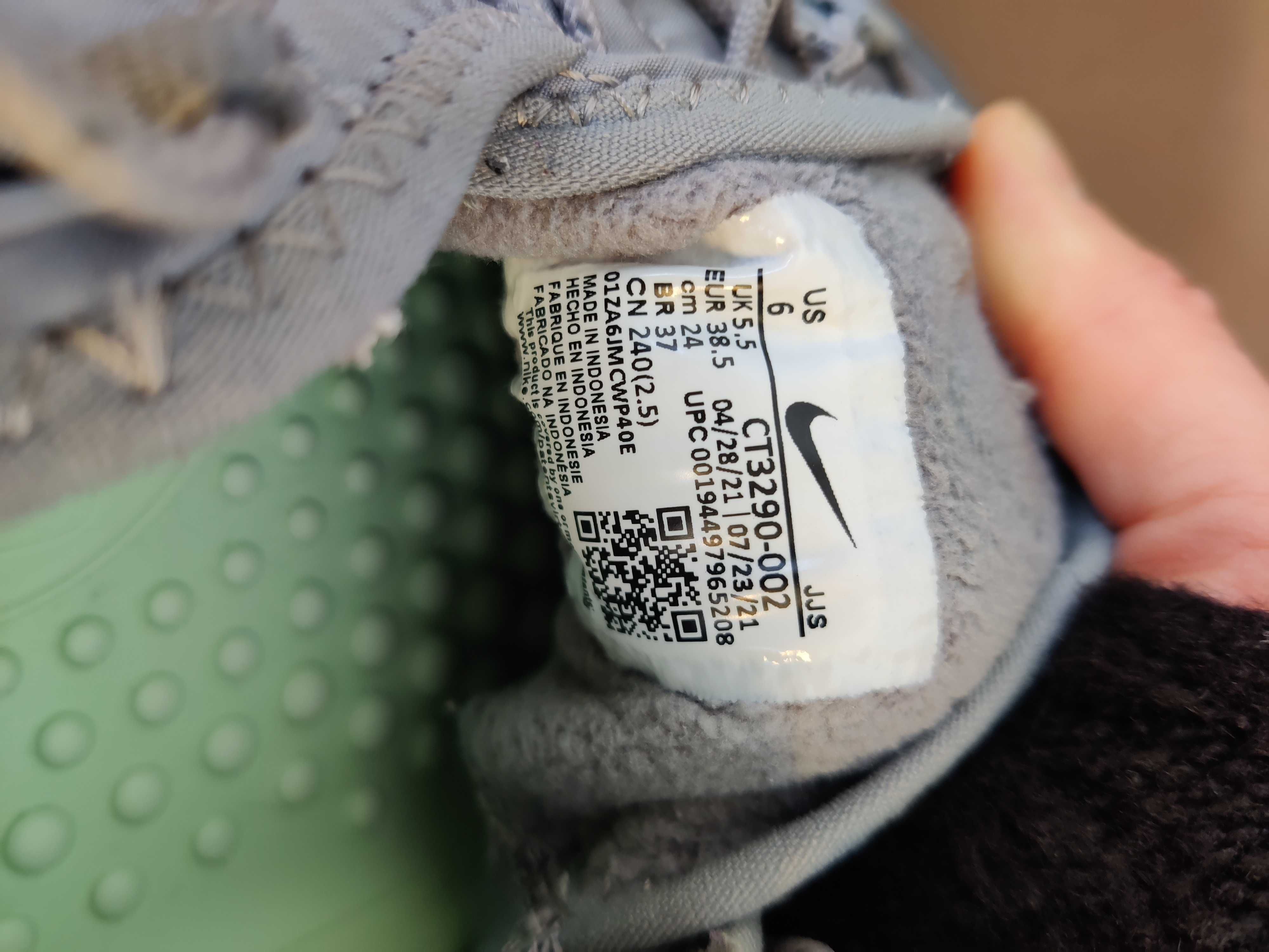Nike Offline Pack 38
