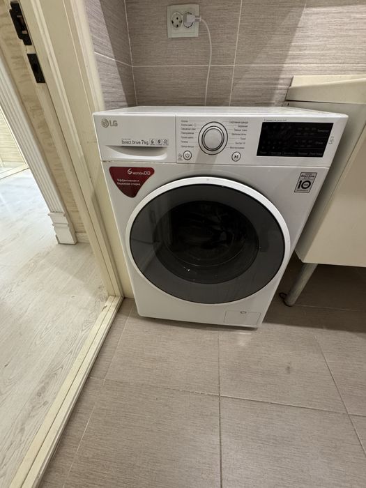 Стиральная машина