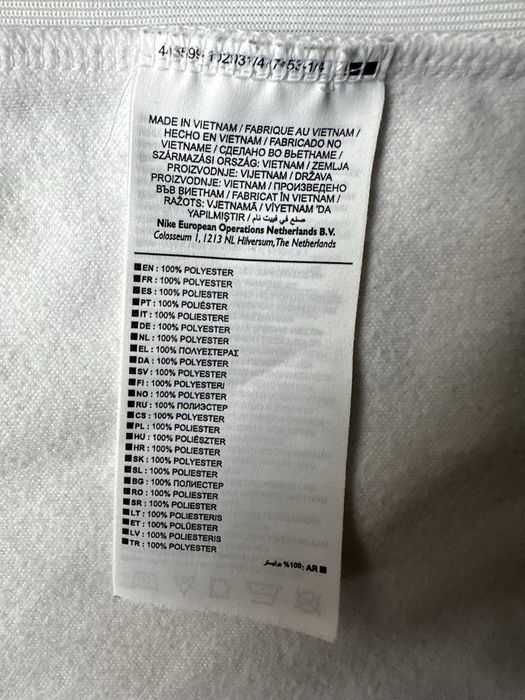 Nike Court original горнище.L